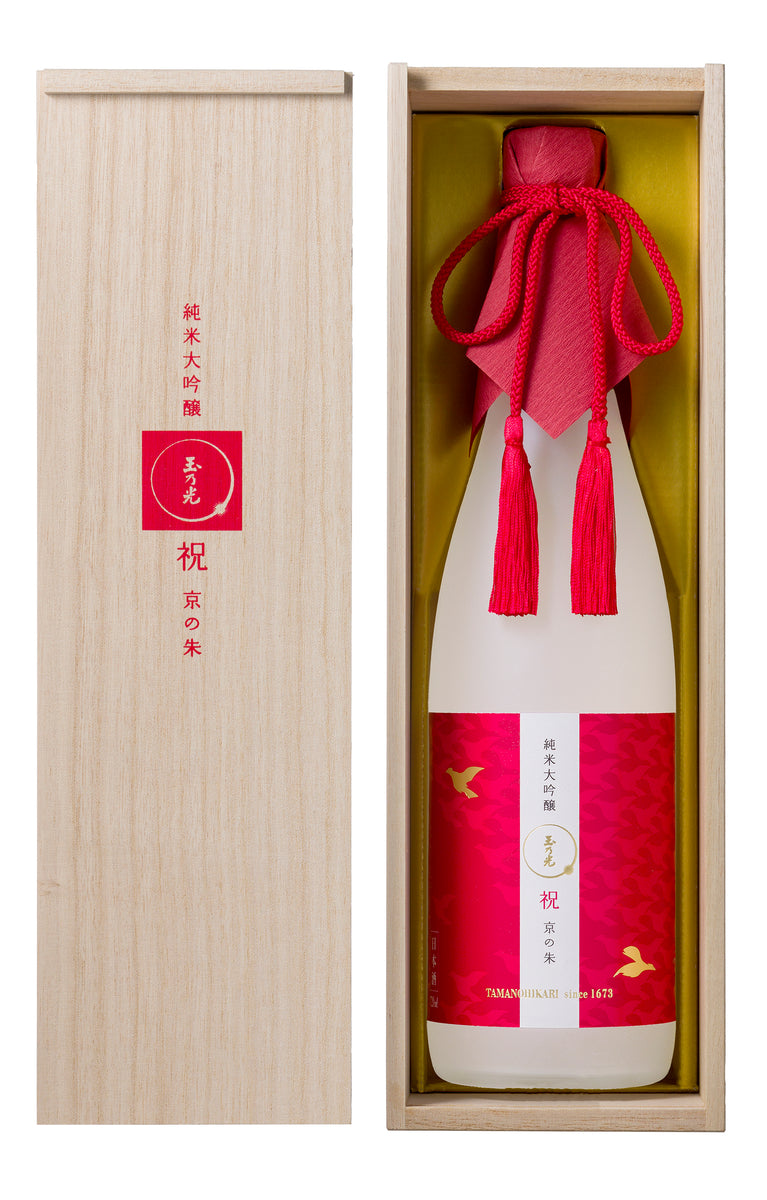 100_720_B_s_2d9bb869-ea07-47a6