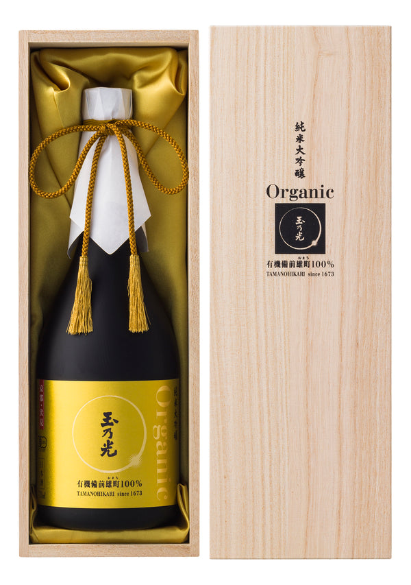 有機 純米大吟醸 備前雄町100%