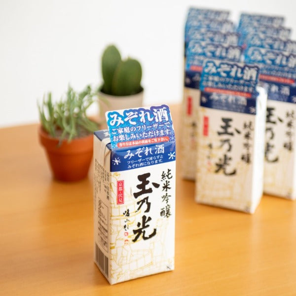みぞれ酒 10個セット