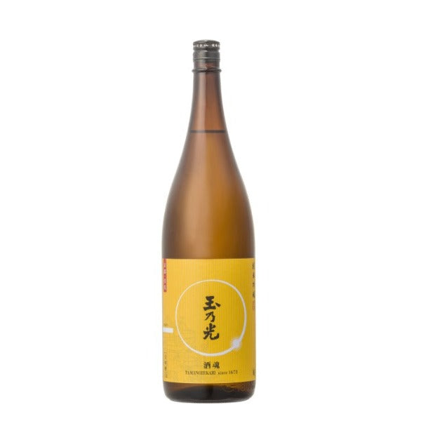 酒魂(しゅこん)