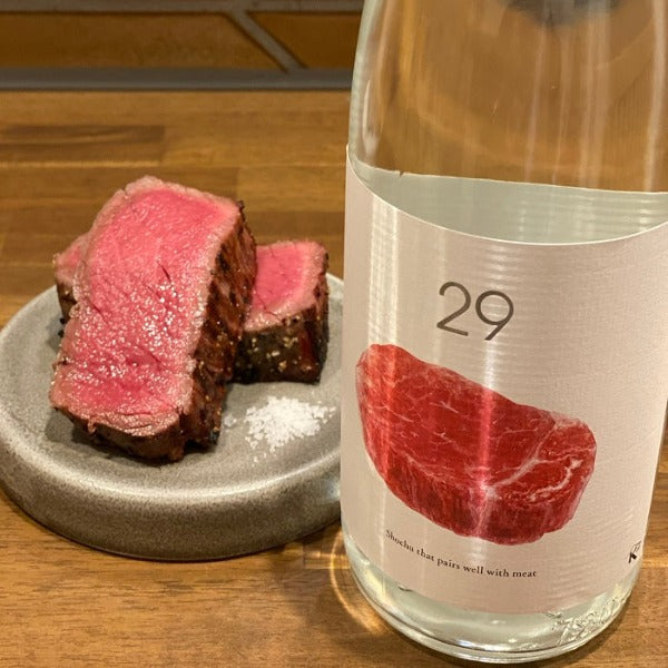29