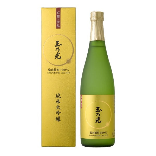 備前雄町100%