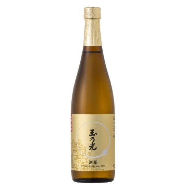 酒鵬