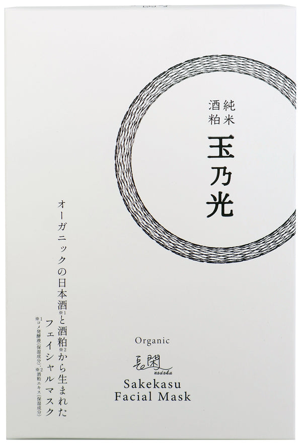 酒粕フェイシャルマスク