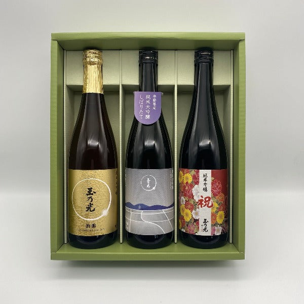 冬の限定の飲みくらべセット