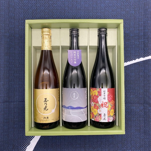 冬の限定の飲みくらべセット