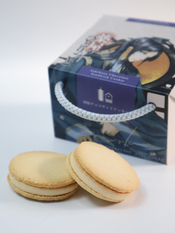 『薬屋のひとりごと』コラボパッケージ 酒粕チョコサンドクッキー 5個入
