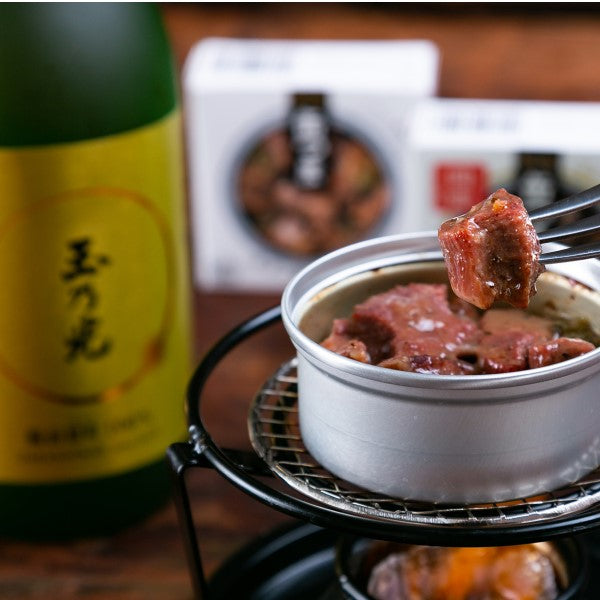 純米大吟醸・缶つまセット