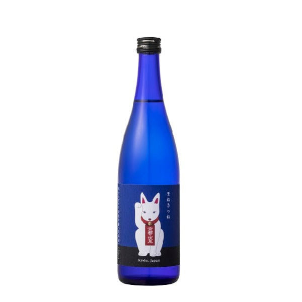 青まねきつね