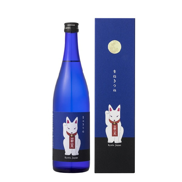 青まねきつね