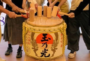 蔵元直送〈新酒FESTIVAL2025〉