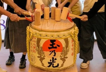 蔵元直送〈新酒FESTIVAL2025〉