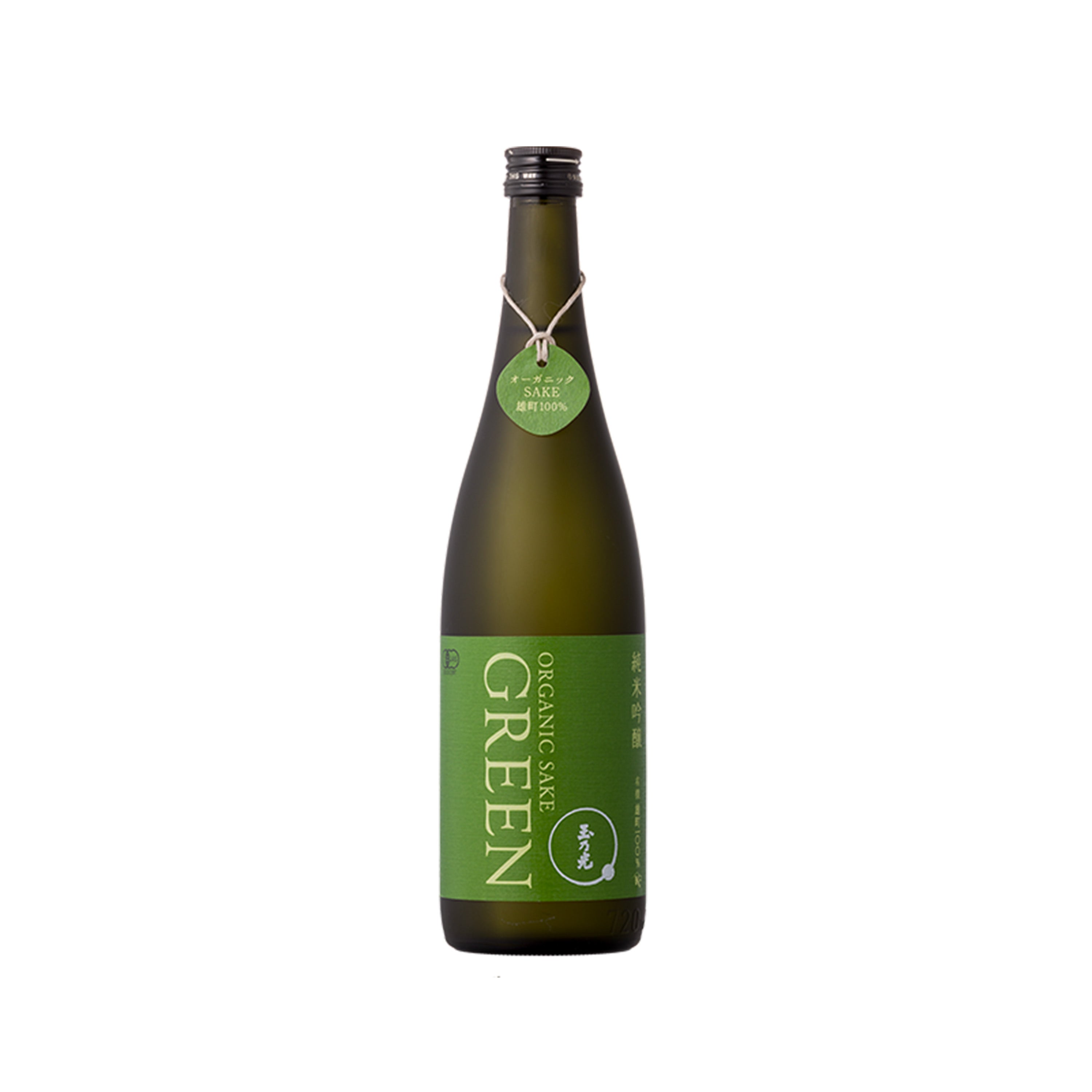 有機純米吟醸 GREEN 雄町 – 玉乃光酒造オンラインショップ
