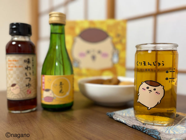 ちいかわ 日本酒とお出汁のだし割りセット