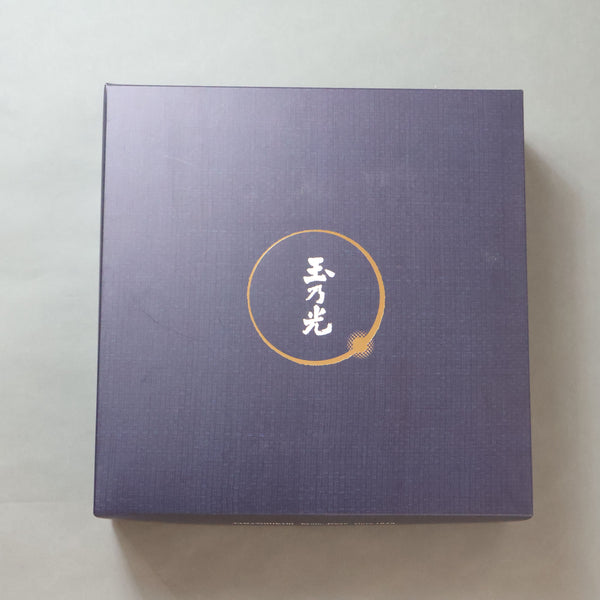 純米大吟醸 豪華飲みくらべセット 【送料無料】