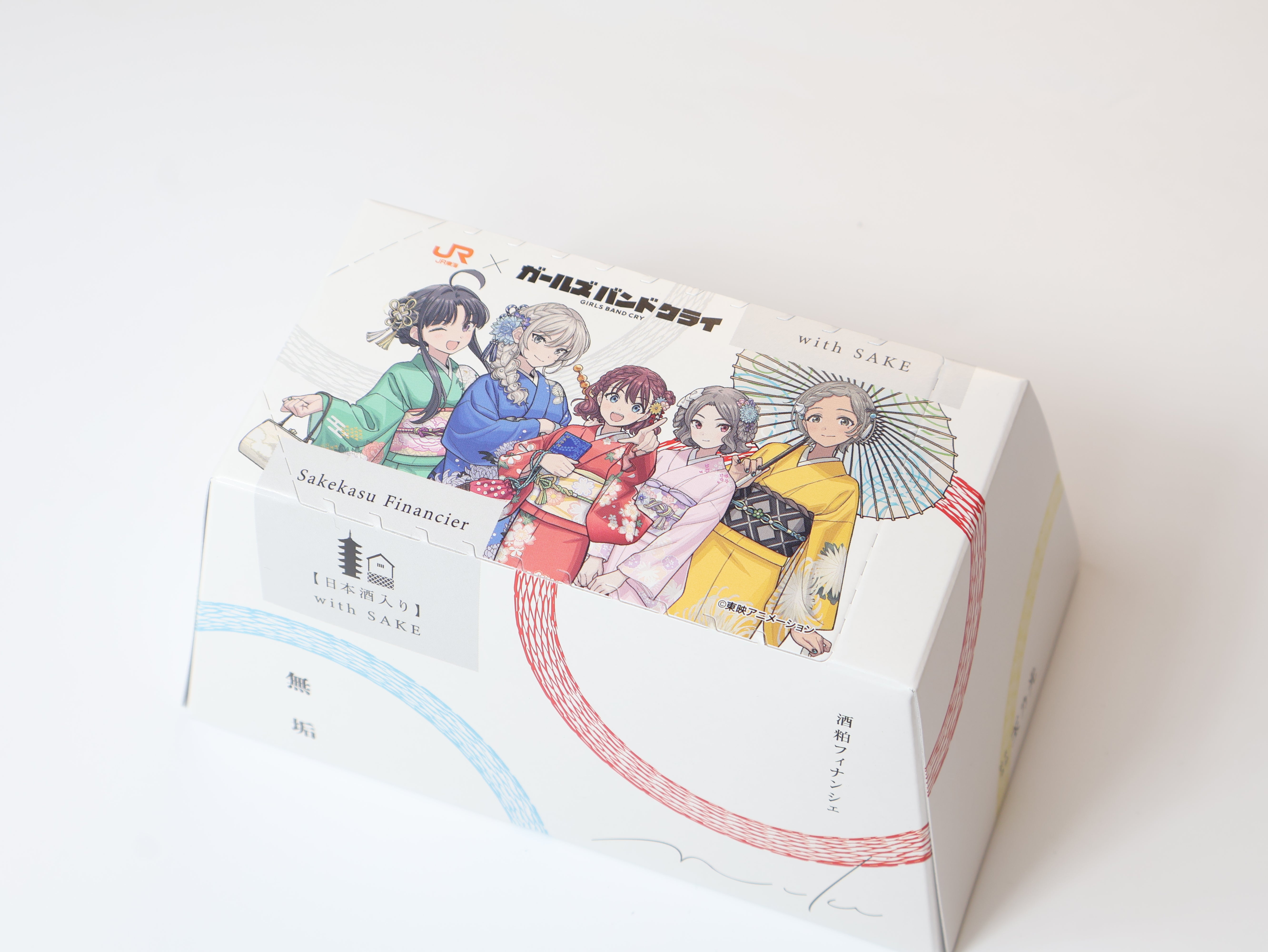 ガールズバンドクライ』コラボパッケージ 酒粕フィナンシェ 5個入