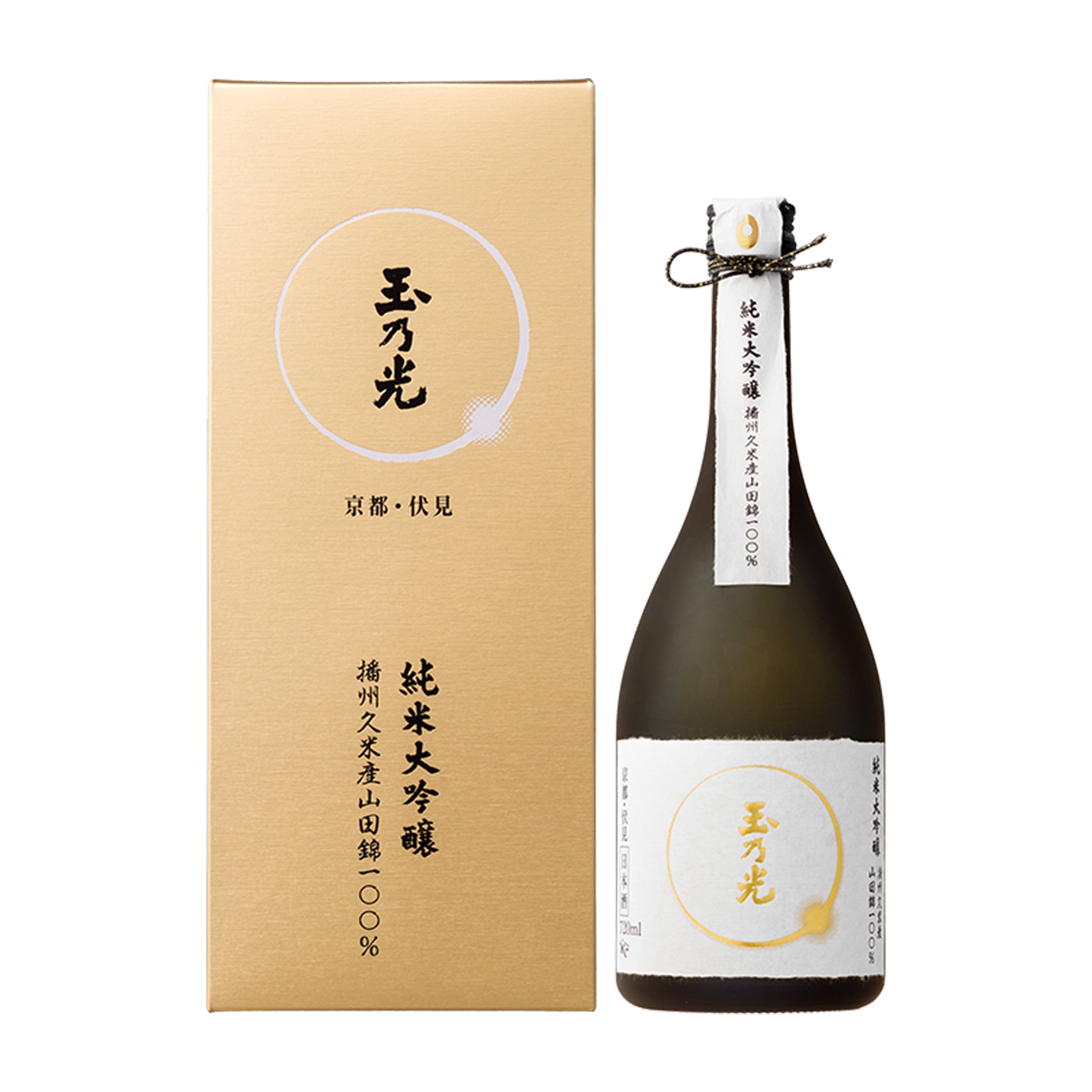 純米大吟醸 播州久米産山田錦100％ – 玉乃光酒造オンラインショップ
